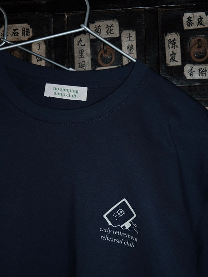 Farming - Early retirement rehearsal club graphic T-shirt